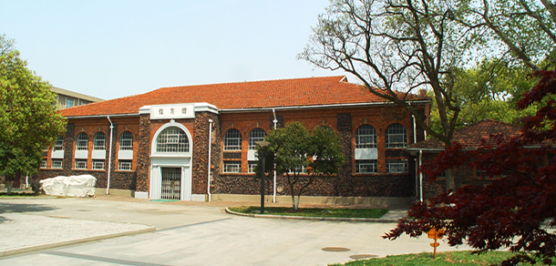 蘇州大學