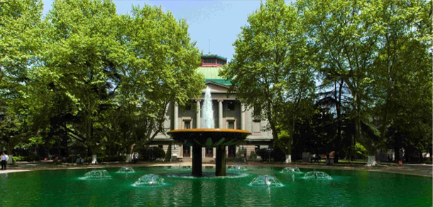 東南大學(xué)