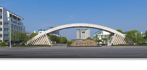 揚州市職業(yè)大學(xué)