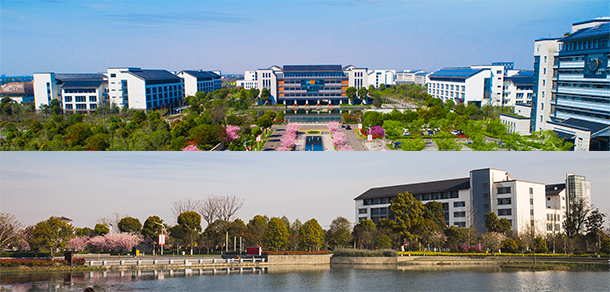 江蘇城鄉(xiāng)建設職業(yè)學院 - 最美大學
