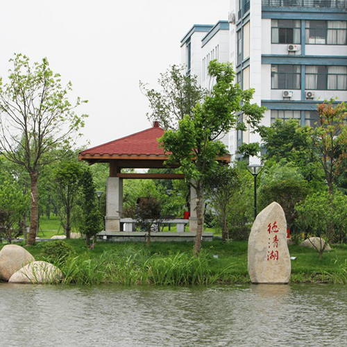 最美校園