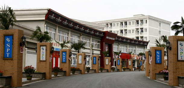 我的大學-大學志