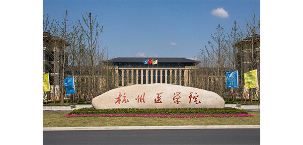 我的大學(xué)-大學(xué)志