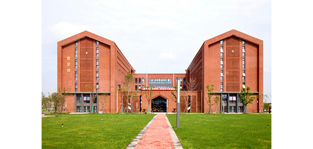 寧波大學科學技術學院