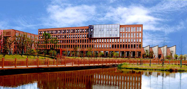 寧波大學科學技術學院