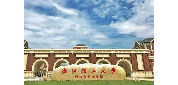 我的大學(xué)-大學(xué)志