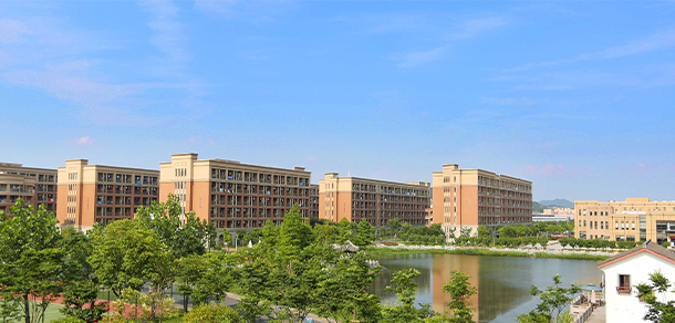 浙江農林大學暨陽學院
