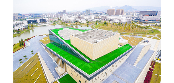 溫州理工學院