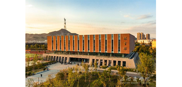 我的大學-大學志