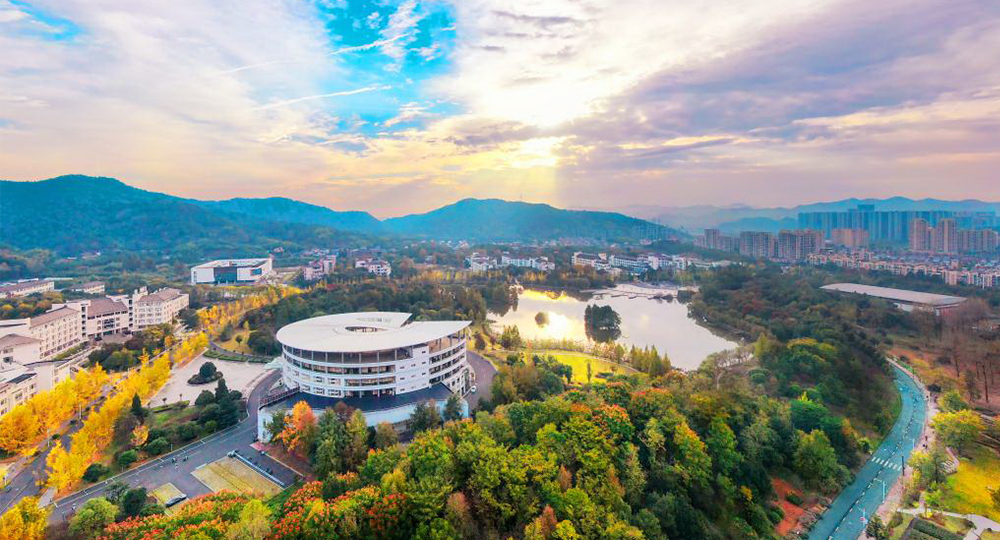 浙江農(nóng)林大學(xué) 校園文化