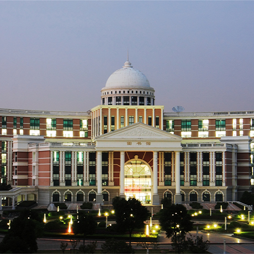 大學(xué)志