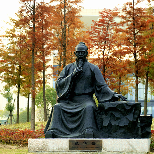 最美大學(xué)