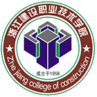 浙江建設(shè)職業(yè)技術(shù)學(xué)院-?;? /></div>
<div id=