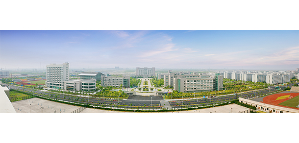 浙江金融職業(yè)學院