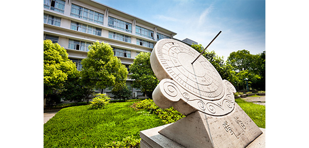 浙江金融職業(yè)學院- 最美大學