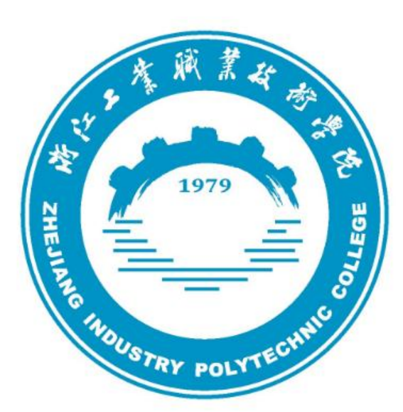 浙江工業(yè)職業(yè)技術(shù)學(xué)院-標(biāo)識（校名、?；眨? width=