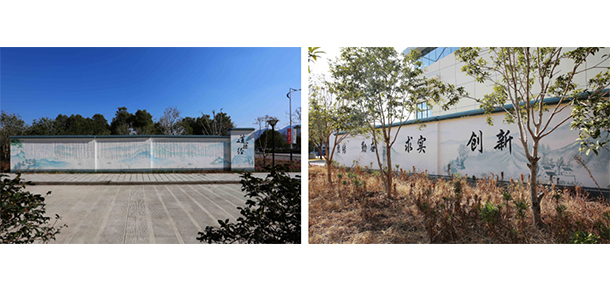 我的大學-大學志