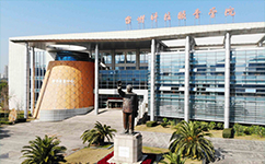 歷史沿革（概）校史
