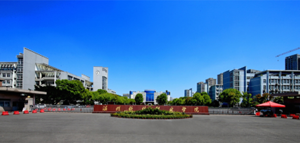 我的大學-大學志