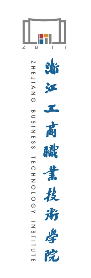 大學(xué)文化：校名、校標(biāo)、校訓(xùn)、校徽、校旗、校歌