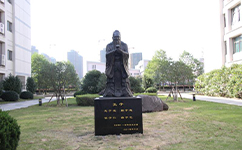 歷史沿革(概)校史