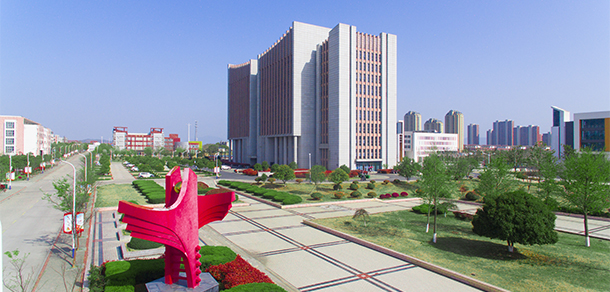 我的大學(xué)-大學(xué)志