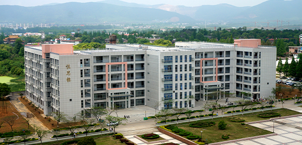 我的大學(xué)-大學(xué)志