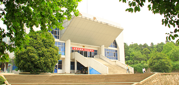 我的大學(xué)-大學(xué)志