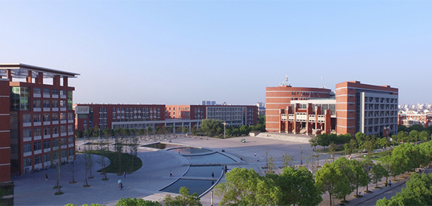 淮南師范學院