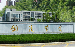 招生公告 · 招生簡章 · 招生計(jì)劃