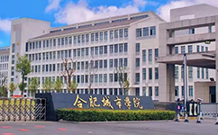 文化標識：校名題寫 / 校徽設(shè)計