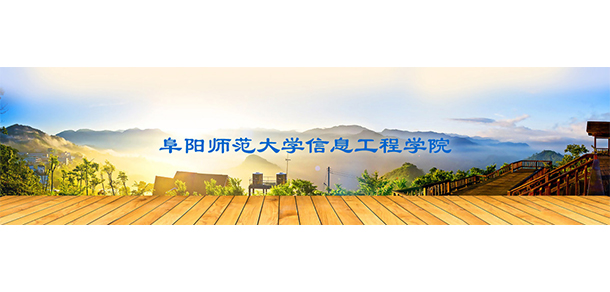 大學校志：校名、校標、校訓、?；铡⑿Ｆ?、校歌