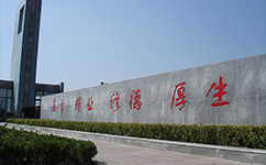 招生公告 · 招生簡章 · 招生計(jì)劃