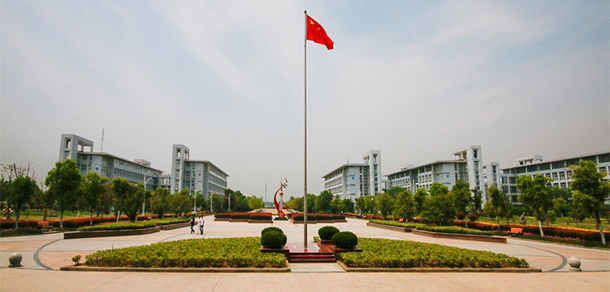 安徽電子信息職業(yè)技術(shù)學(xué)院
