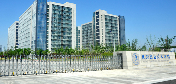 我的大學(xué)-大學(xué)志
