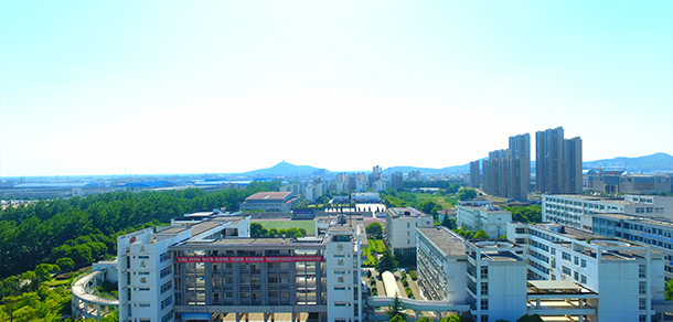 馬鞍山師范高等專科學(xué)校