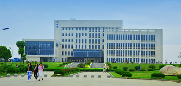 徽商職業(yè)學院