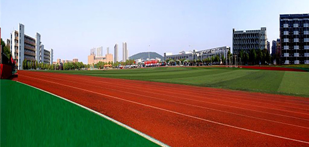 馬鞍山職業(yè)技術(shù)學(xué)院