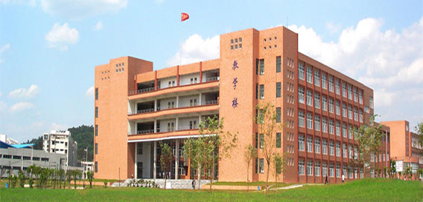 馬鞍山職業(yè)技術(shù)學(xué)院