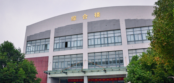 安徽汽車職業(yè)技術(shù)學院