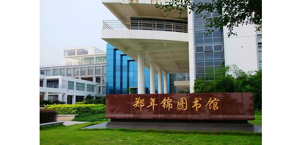 我的大學(xué)-大學(xué)志