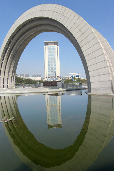 華僑大學(xué) - 流金歲月
