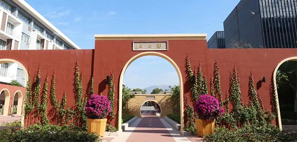 我的大學-大學志