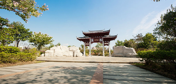 福建中醫(yī)藥大學 - 最美大學