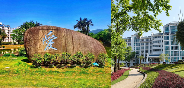 福州黎明職業(yè)技術學院 - 最美大學