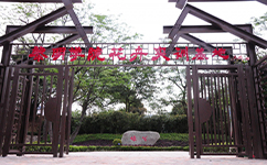 福州黎明職業(yè)技術學院 - 我的大學