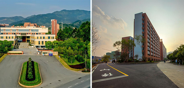 福建林業(yè)職業(yè)技術(shù)學院 - 最美大學