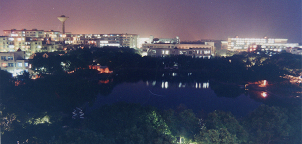 我的大學-大學志