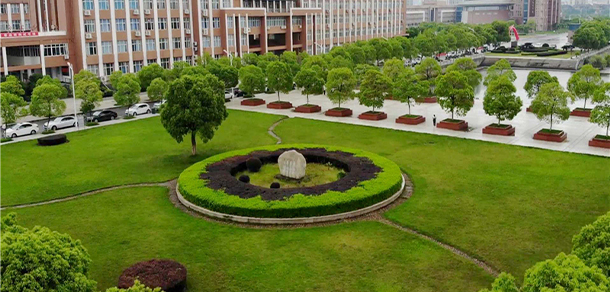 江西科技師范大學 - 最美大學