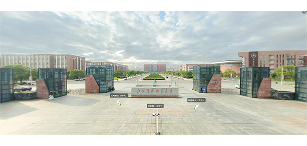 江西科技師范大學 - 最美大學